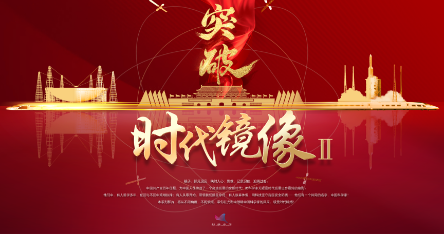 图片 3.png